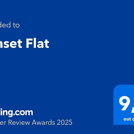 Апартаменты Sunset Flat Изола-делле-Феммине Экстерьер фото